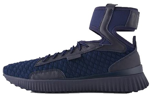 Puma trainer mid - puma, rihanna