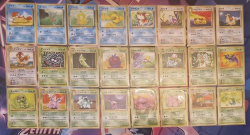 1996 japanese pokemon card - 1996,