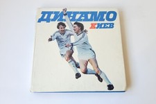 Libro fotografico della