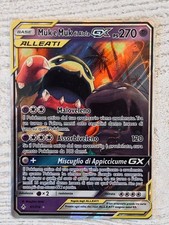 Pokemon - Muk & Alolan Muk GX