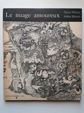 Le nuage Amoureux, Nâzim