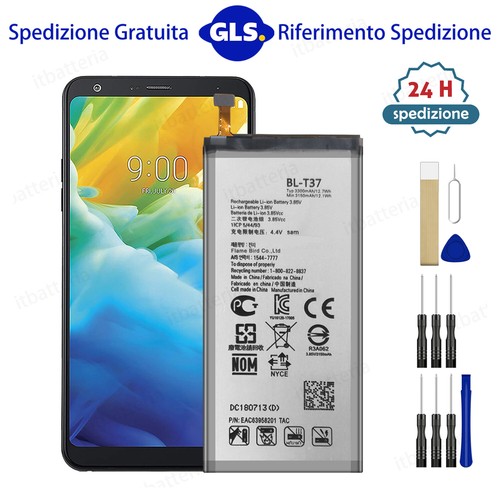 Nuova batteria t37 - batteria, lg