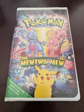 POKEMON THE FIRST MOVIE Mew