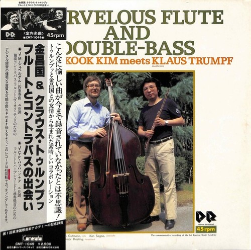 Klaus trumpf chang - chang-kook, kim