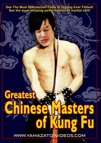 Greatest chinese masters - chinese, of