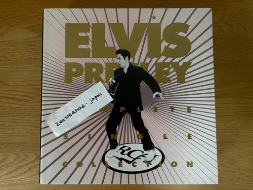 Elvis presley box - elvis,