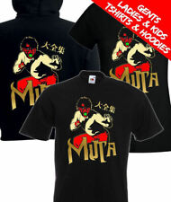 T-shirt/felpa con cappuccio The Great Muta Keiji Mutoh lotta giapponese