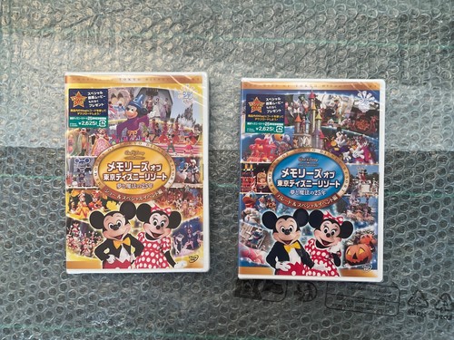 Disney memories of tokyo - -,