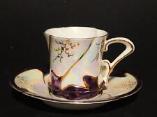 ANTICA ELEGANTE LIBERTY TAZZINA CAFFE' PORCELLANA DECORO A LUSTRO