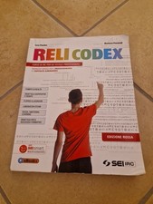 testo scolast. "Relicodex" per ist. alberghiero. 9788805077625