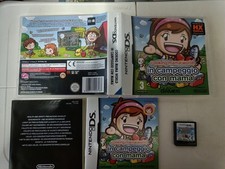 Cooking Mama World: In