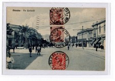 Regno , 1927 , coppia 7,5