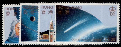 Hong kong qeii sg507 510 - hong, sg507-510,