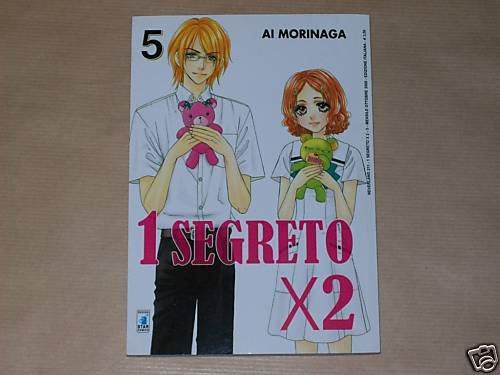 Morinaga segreto x 2 - morinaga,