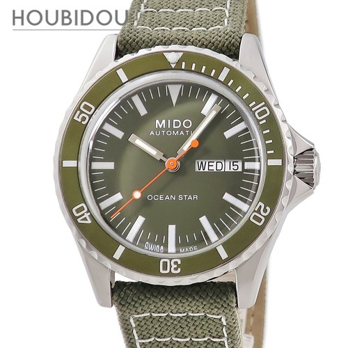 Orologio mido ocean star - mido,