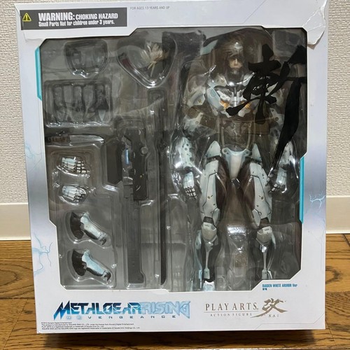 Play arts kai metal - kai, gear