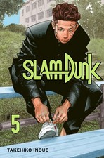 SLAM DARK 5 (Inoue, Takehiko)