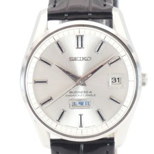 Orologio Vintage Seiko