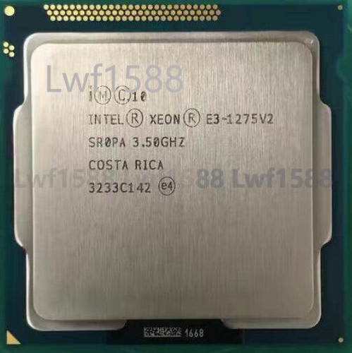 Processore cpu intel - processore, xeon