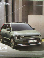 Kia Niro +Editon 7 Hybrid