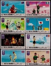 Ras al Khaima 1971 Ragazzo e Ragazza Scout Campo Fuoco Sicurezza Stradale Mt Fuji Imperf MNH/1