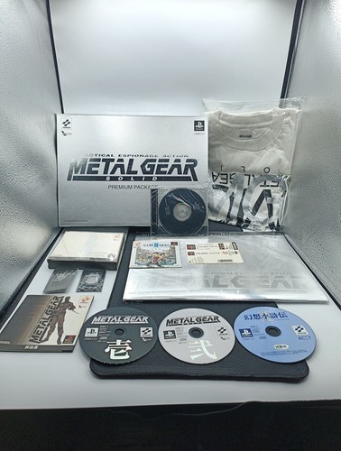 Metal gear solid premium - metal,