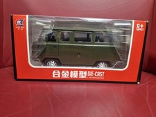 UAZ 452 Bukhanka 4x4 1:18