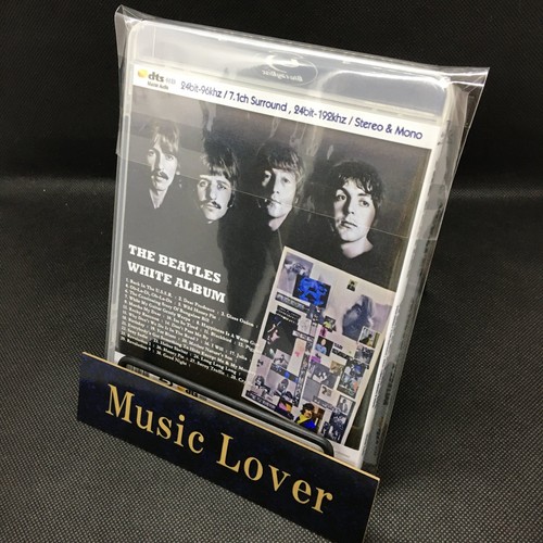 The beatles album - beatles,