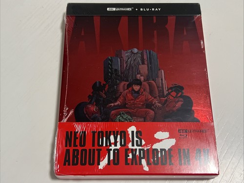 Akira uhd blu ray - akira, 4k