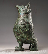 7" Rare Old China Bronze Ware Dynasty Palace Parrot Bird Zun Sculpture