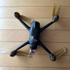 Hubsan h501a pro gps fpv - hubsan,