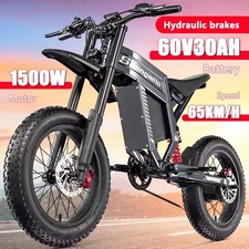 Shengmilo S900 20" Bici