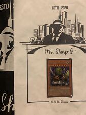 THEINEN LA GRANDE SFINGE -