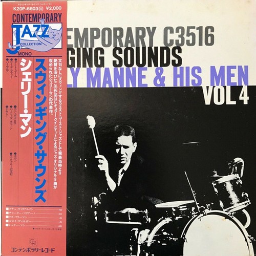 Shelly manne his men vol - shelly,