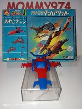 Daitarn 3 RH-28 Mach Attacker  Aoshima Vintage