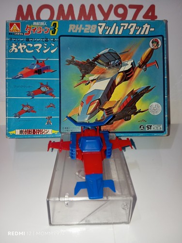Daitarn mach attacker - 3,