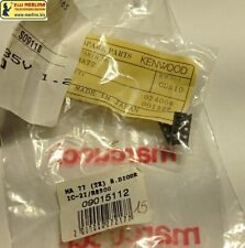 MA77 S DIODE ORIGINAL PARTS ICOM KENWOD MA77 SMD IC21 R8500 PARTS 024008 001226