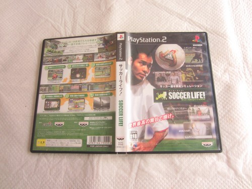 Vita calcio sony playstation - (sony,