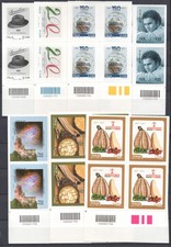 ITALIA 2017 - CODICI A BARRE