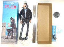 Medicom Toy Lupine The 3rd