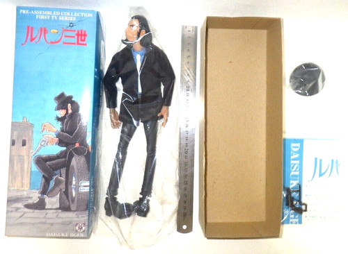 Medicom toy lupine the - medicom, 3rd