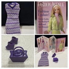 Barbie Fashion Avenue Purple