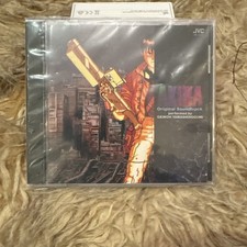 New AKIRA Symphonic Suite CD