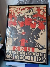 PROPAGANDA RUSSA MANIFESTO CON CORNICE