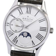 ZENITH Classe Elite Ultra