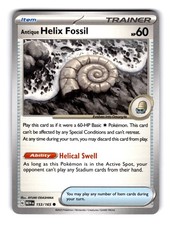 Antica elica fossile comune