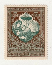 Russia         B11