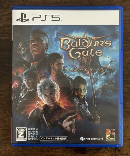 Baldur gate sony - gate,