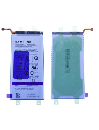 Batterie samsung galaxy - samsung,