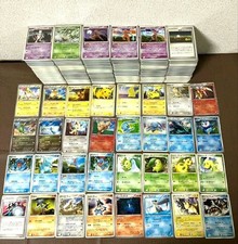 Carte Pokémon lotto